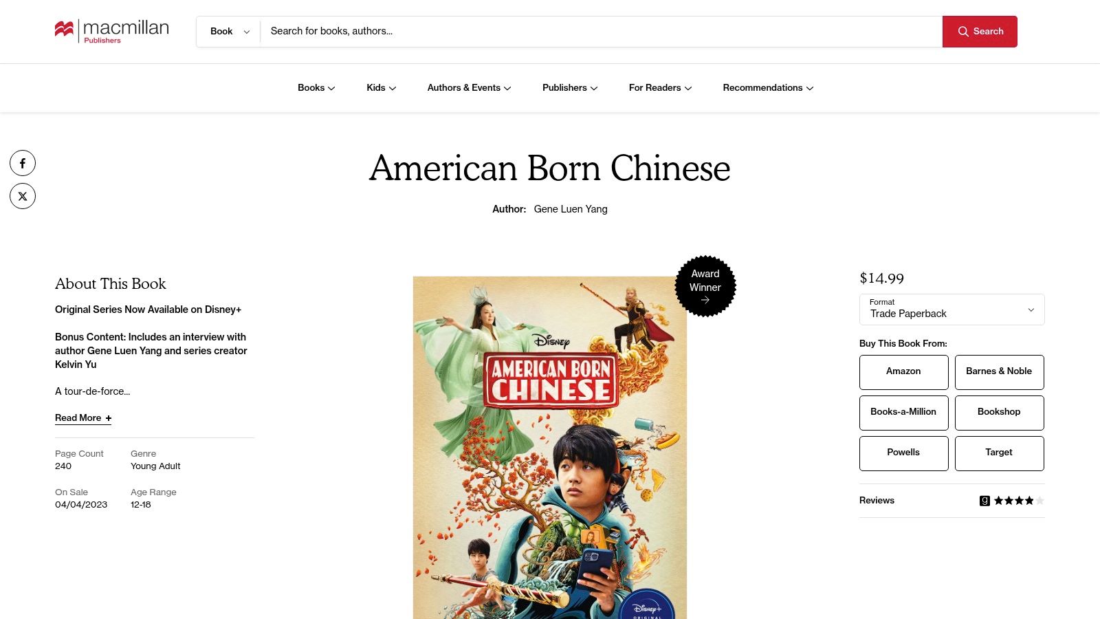American Born Chinese, Gene Luen Yang